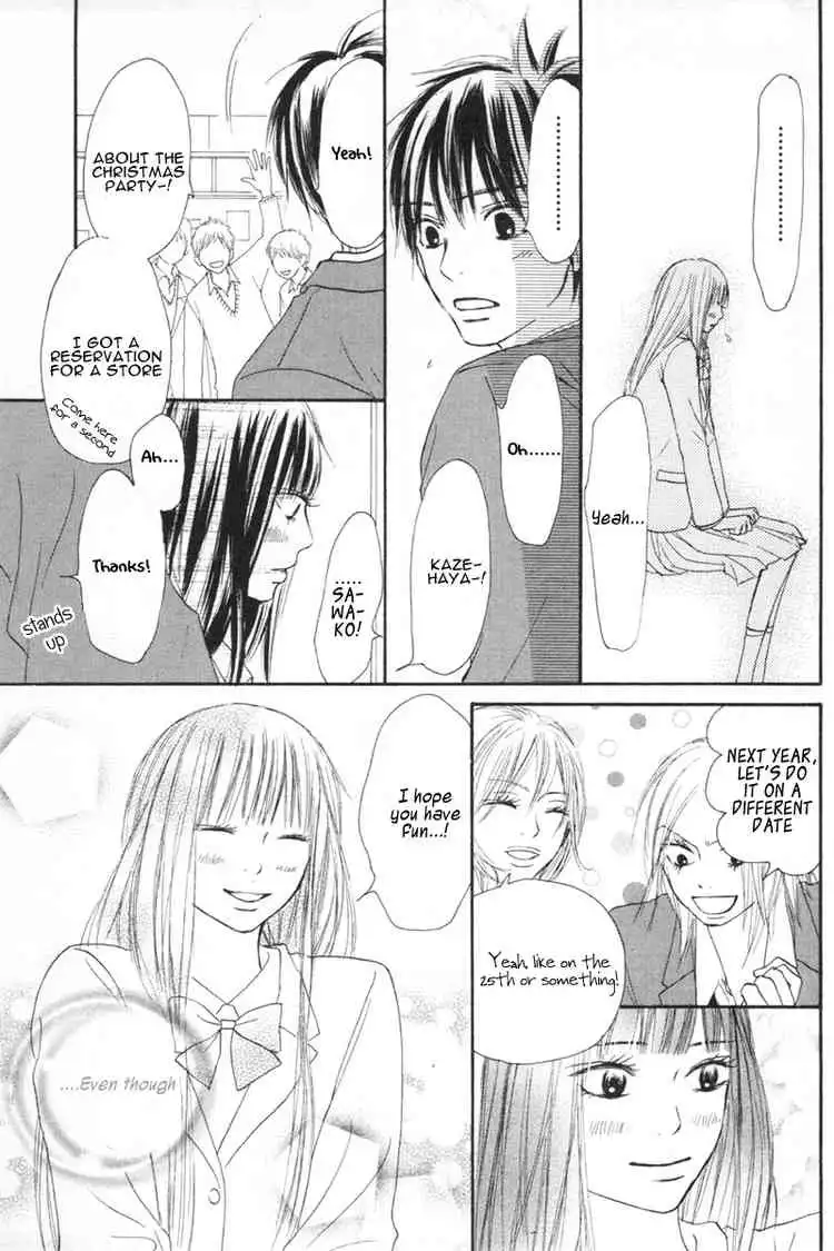 Kimi Ni Todoke Chapter 24 27